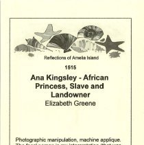 20240508122412682_0005