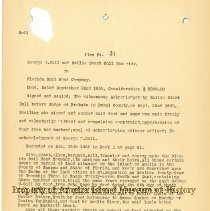 20241218120425501_0001