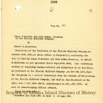 20241218120737179_0001