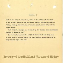 20241218111510530_0001