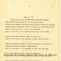 20241218120839390_0001