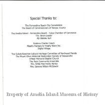 20241204140213072_0023