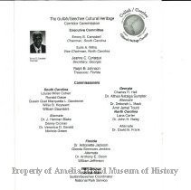 20241204140213072_0024