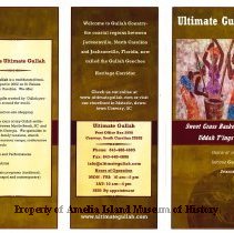 20241204132902398_0001