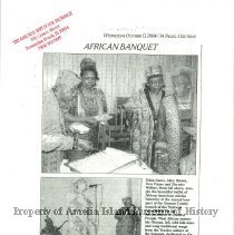 20241204133511342_0003