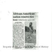 20241204133724225_0001