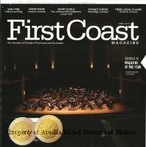 20241204133959572_0001