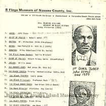 20241204122806446_0001