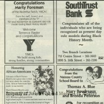 20241204124511786_0001