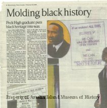 20241204124511786_0006