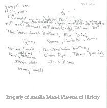 20241204121821944_0007