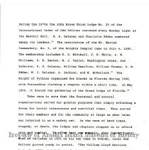 20241204122122595_0011