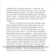 20241204122122595_0014