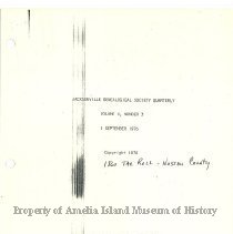 20241204122314144_0001