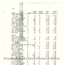 20241204122314144_0007