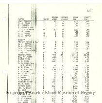 20241204122314144_0008