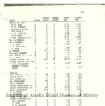 20241204122314144_0010