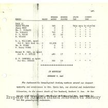 20241204122314144_0012