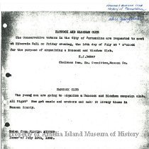 20241204122546461_0005