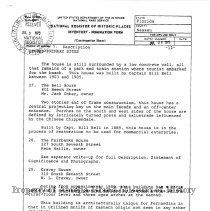 20250326161004767_0012