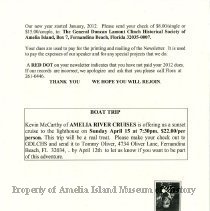 20250327110503724_0001