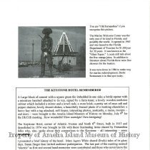 20250327110627638_0003