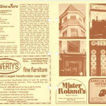 1978 - 1979 Winter Amelia Now