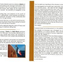 20250403142514017_0002