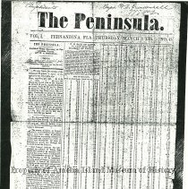 20250408131232698_0001