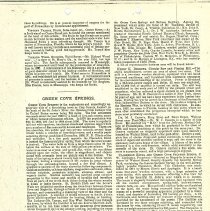 20250408153232396_0007