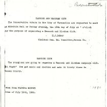 20250408153308366_0002