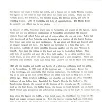 20250408154331724_0005