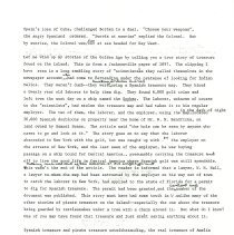 20250408154331724_0009