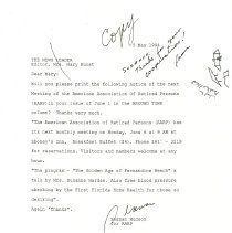 20250408154331724_0011