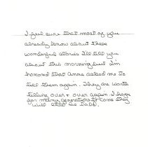 20250408154331724_0012