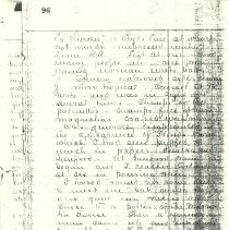 20250408154726548_0002