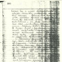 20250408154726548_0006