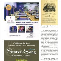 20250408155106256_0006