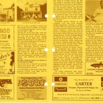 1982 Summer Amelia Now