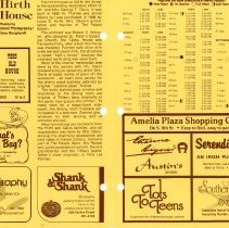 1982 Summer Amelia Now