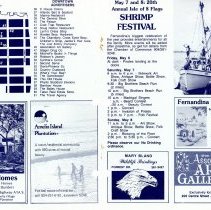 1983 Spring Amelia Now