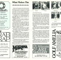 1984 Spring Amelia Now