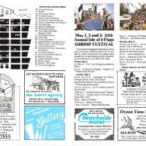 1987 Spring Amelia Now