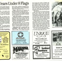 1987 Spring Amelia Now