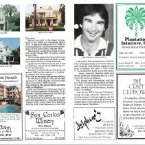 1987 Summer Amelia Now