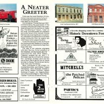 1987 Summer Amelia Now