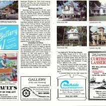 1989 Summer Amelia Now