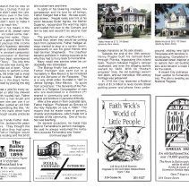 1990 Spring Amelia Now