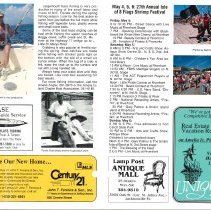 1990 Spring Amelia Now