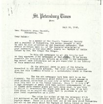 20251015141510724_0001